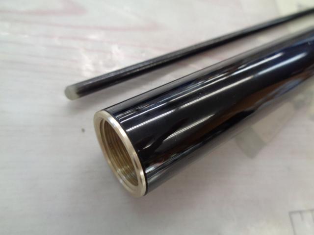 インテグラ繊麗筏 160