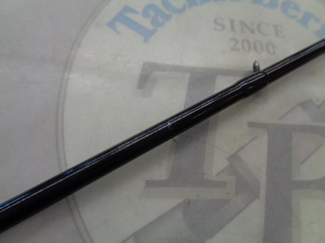 インテグラ繊麗筏 160