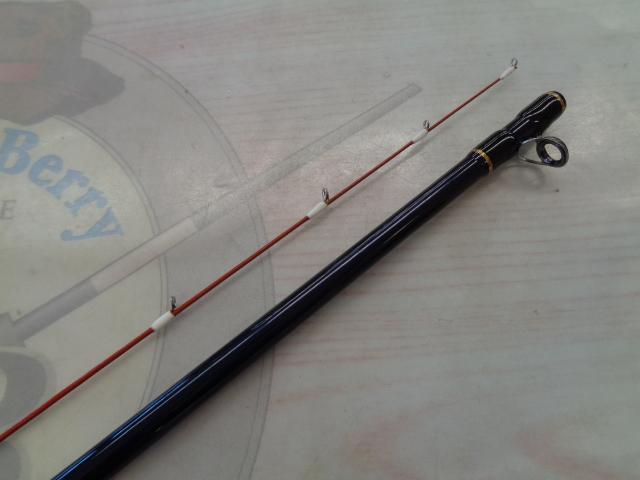 インテグラ繊麗筏 160