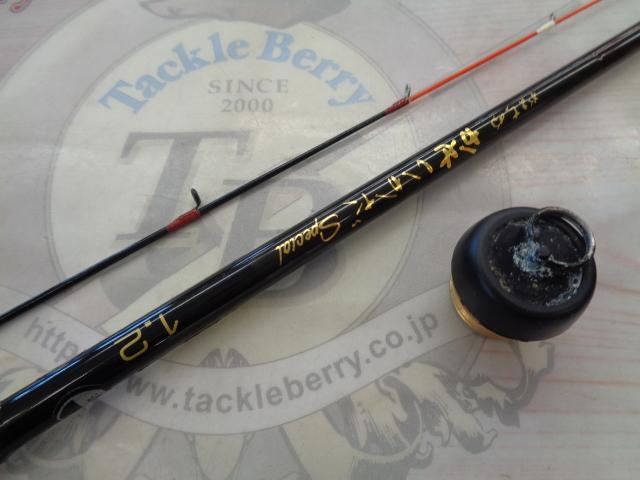 がまちぬかせ・いかだスペシャル 1.2