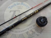 がまちぬかせ・いかだスペシャル 1.2