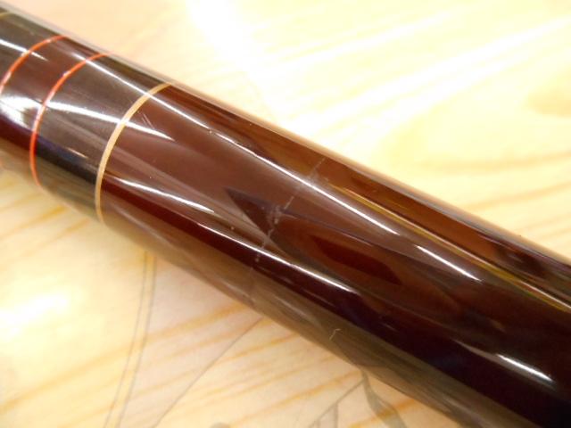 秘宝硬調振出へら将 21