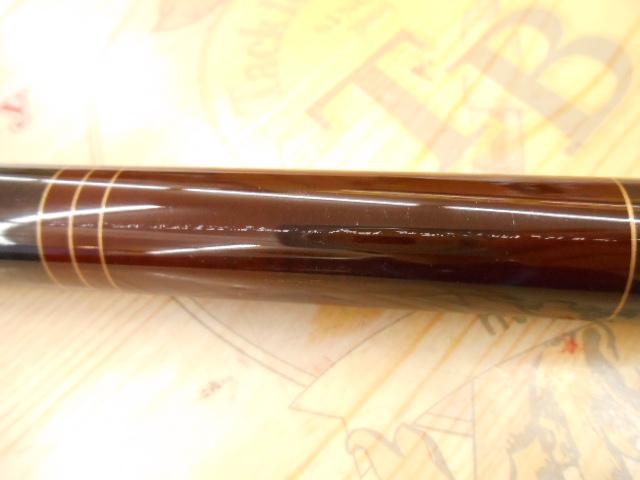 秘宝硬調振出へら将 21