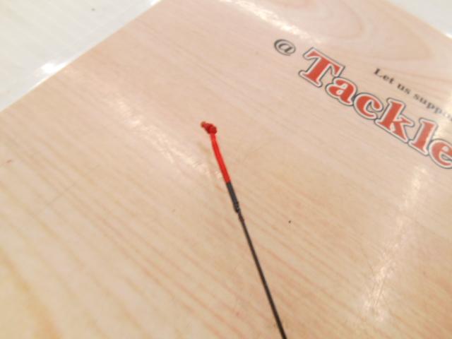 秘宝硬調振出へら将 21