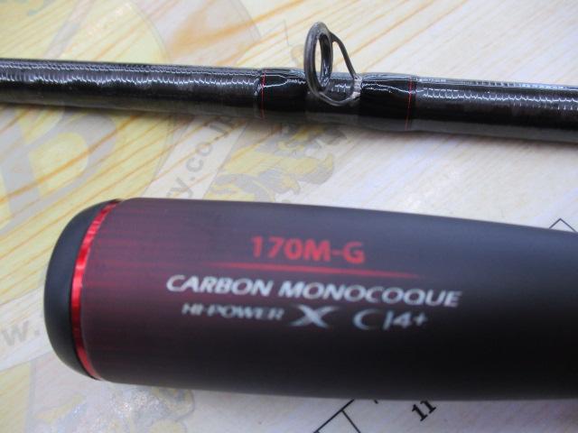 20ゾディアス 170M-G