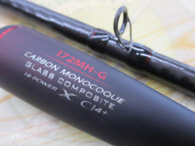 20ゾディアス 172MH-G