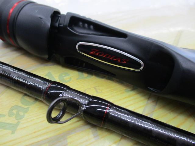 20ゾディアス 172MH-G