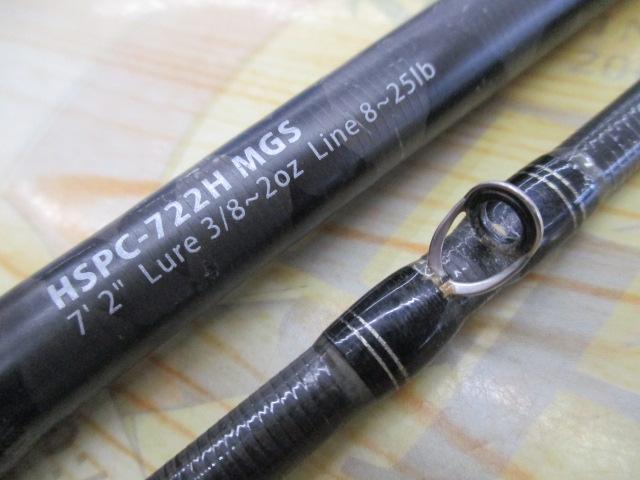 ホーネットスティンガープラス HSPC-722H MGS