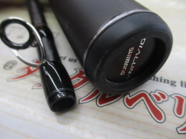 23ディアルーナ B76M