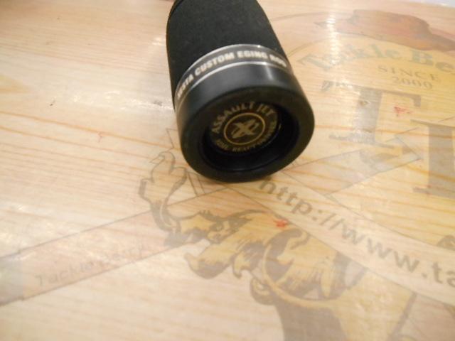 アサルトジェット 82ML リアクトドリフター