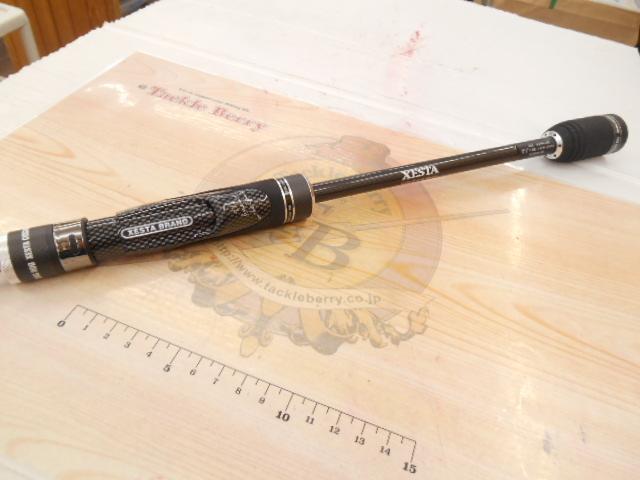 アサルトジェット 82ML リアクトドリフター