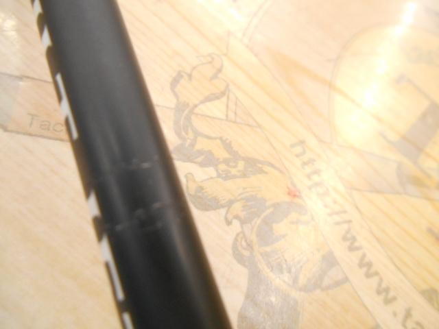 アサルトジェット 82ML リアクトドリフター