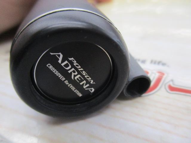 18ポイズンアドレナ 172H-2