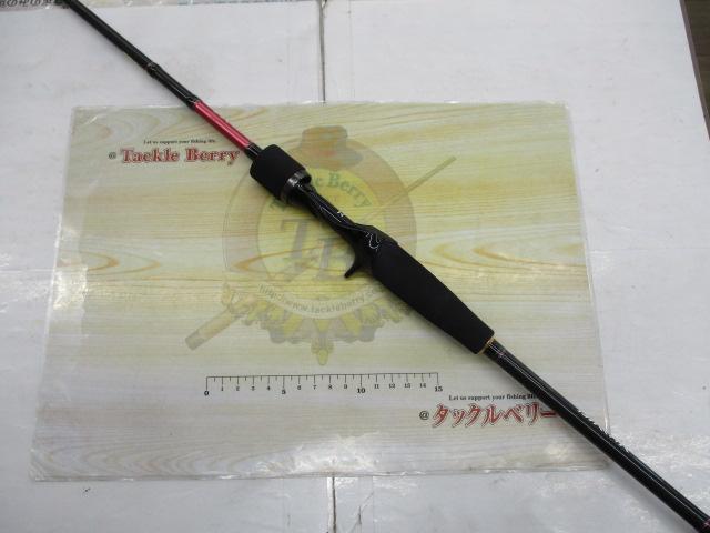 紅牙MX 69HB-METAL