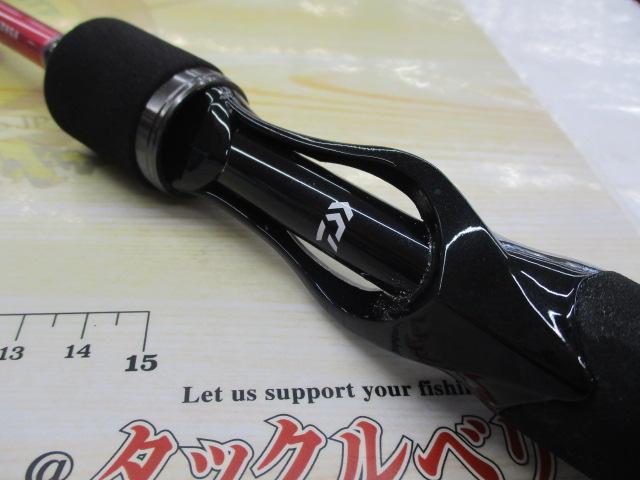 紅牙MX 69HB-METAL