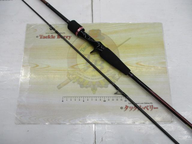 紅牙X 69XHB-S
