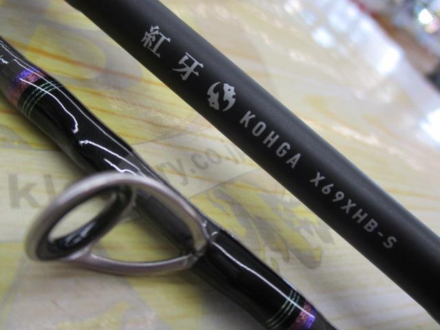 紅牙X 69XHB-S