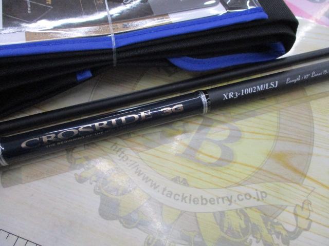 クロスライド3G XR3-1002M/LSJ