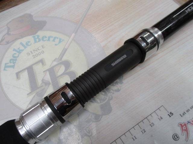 23シーウイング73 80-270T3