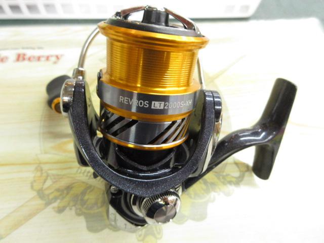 20レブロス LT2000S-XH