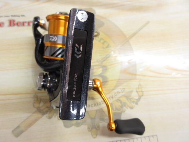 20レブロス LT2000S-XH