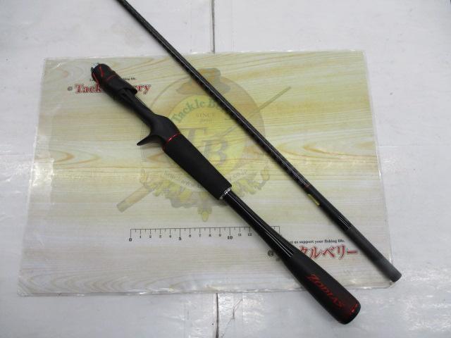 20ゾディアス 166MH