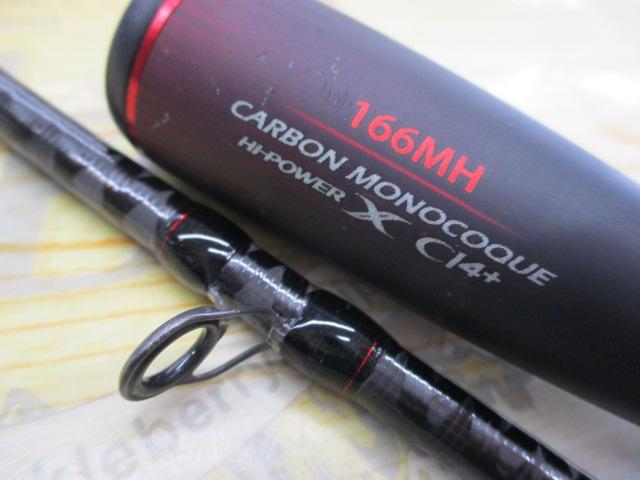 20ゾディアス 166MH