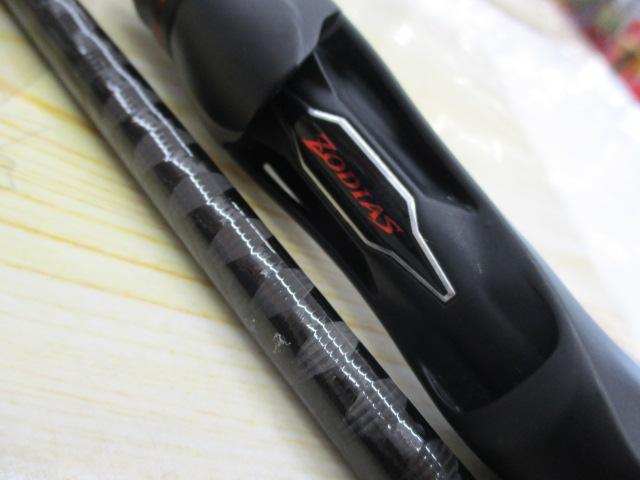 20ゾディアス 166MH