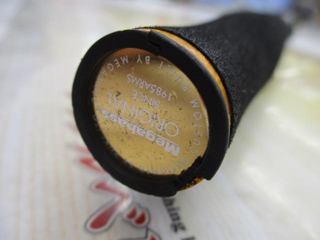 デストロイヤー F1-60X(HT800)マットブラックブランクス