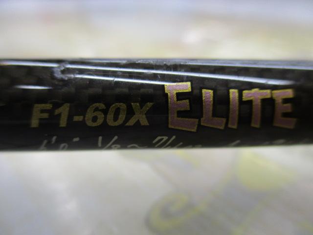 デストロイヤー F1-60X(HT800)マットブラックブランクス