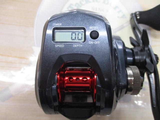 ライトゲームRX IC 150-DH