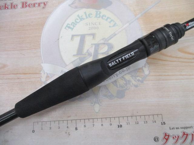 ソルティーフィールド SFC-702ML