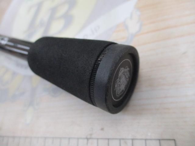 ソルティーフィールド SFC-702ML