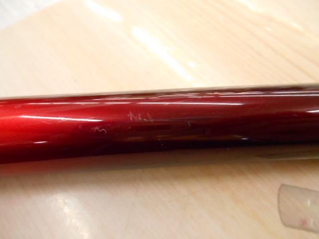 ラフィーネ 1.2-500