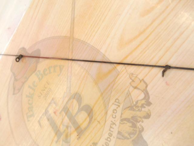 ラフィーネ 1.2-500