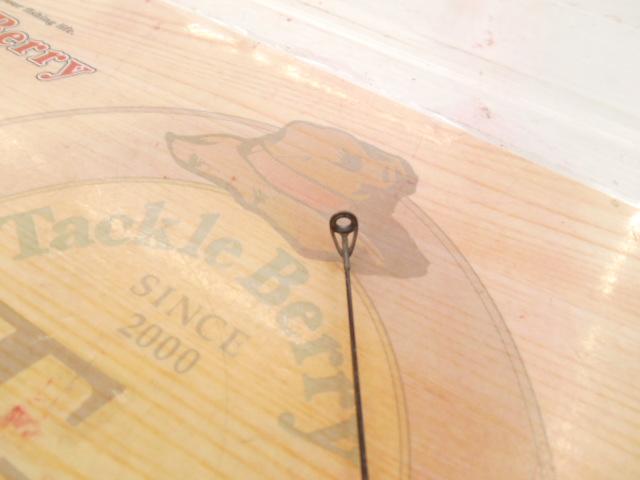 ラフィーネ 1.2-500