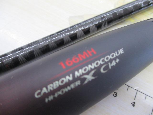 20ゾディアス 166MH