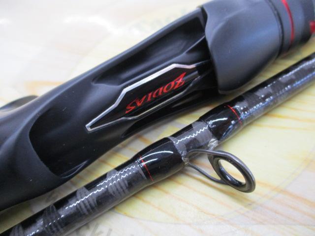 20ゾディアス 166MH