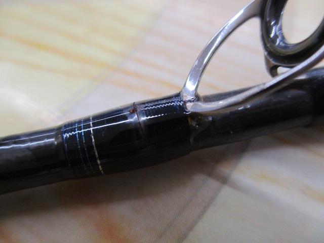 グラップラー B632
