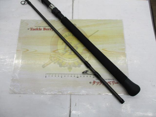 グランデージ アトラス ブルーランナー 100MH