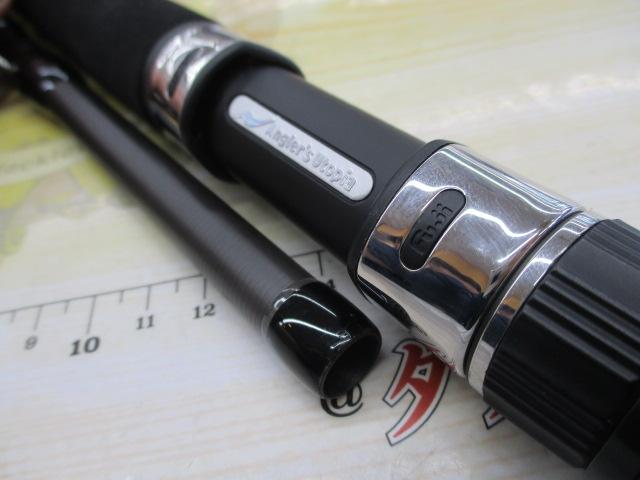 グランデージ アトラス ブルーランナー 100MH