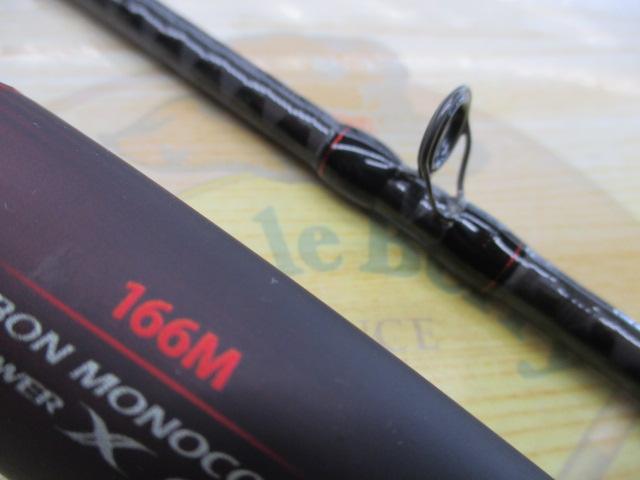 20ゾディアス 166M