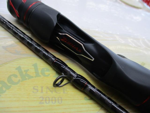 20ゾディアス 166M