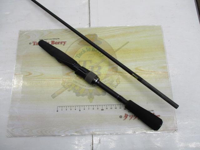 ブラックレーベル S68UL-ST