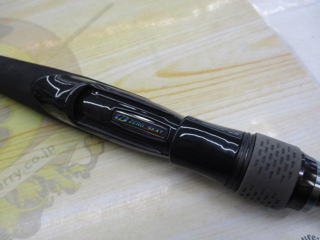 ブラックレーベル S68UL-ST