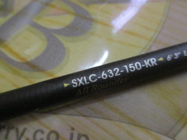 ソルティーステージKR-Xライトジギング SXLC-632-150-KR