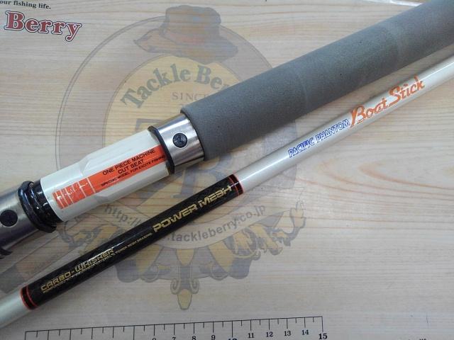 CWPMパシフィックファントムBS CB-802-4FS