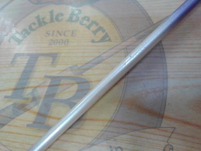 CWPMパシフィックファントムBS CB-802-4FS