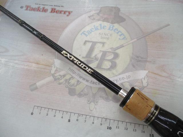 エクスプライド 166M