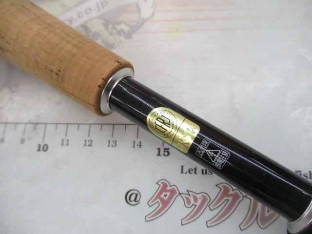 エクスプライド 166M